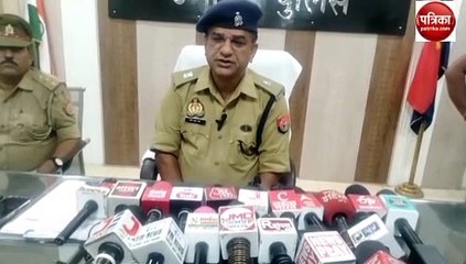 किशोरी की शादी दूसरी जगह तय होने पर प्रेमी ने कर दी हत्या