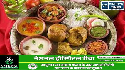 आप भी हो जायेंगे दीवाने इंदौर के ये मशहूर व्यंजन खाके, नाम सुनते ही आ जायेगा मुंह में पानी