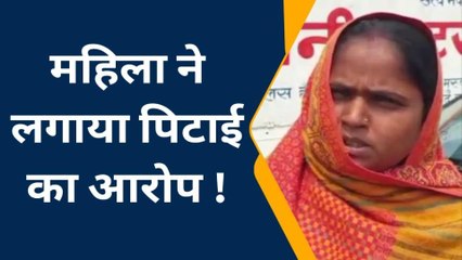 बाराबंकी: दबंगों का कहर,मां बेटे को जमकर पीटा