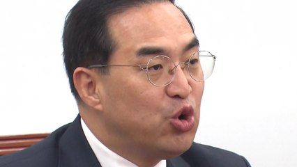 박홍근 "굴욕외교 자화자찬 제정신인가? 국조 추진" / YTN