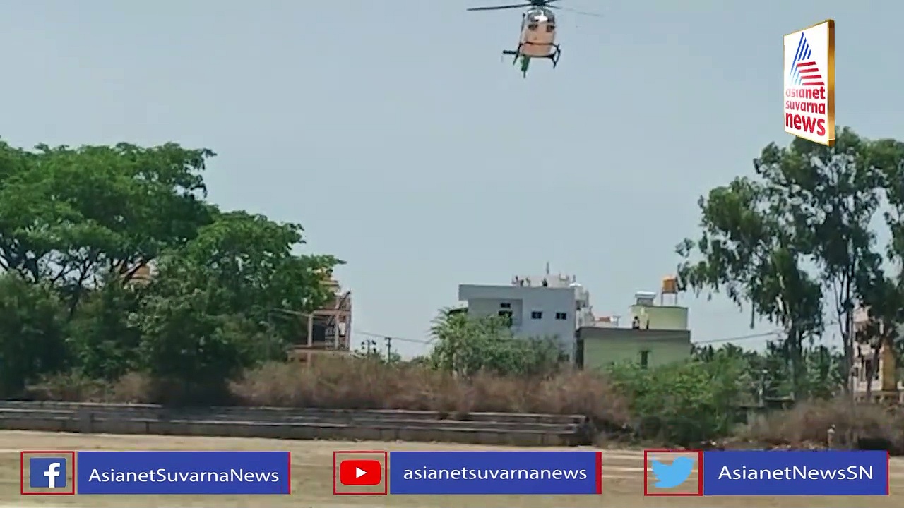 ಪ್ಲಾಸ್ಟಿಕ್‌ ಚೀಲಗಳಾಯ್ತು, ಈಗ ಬಿಎಸ್‌ವೈ ಲ್ಯಾಂಡಿಗ್‌ ವೇಳೆ ನಾಯಿ ಕಾಟ!