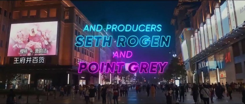 Joy Ride Bande-annonce VO (2023) Stephanie Hsu, Ashley Park