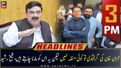 ARY News | Prime Time Headlines | 3 PM | 21st March 2023