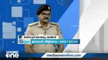 'രാത്രി വലിയ വാഹനങ്ങൾ തീരെ ഡിംലൈറ്റ് ഇടാതെയാണ് ഓടിക്കുന്നത്; ഇതൊഴിവാക്കാൻ നടപടിവേണ്ടേ'