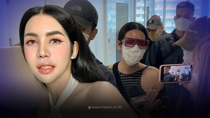 เกิดอะไรขึ้น นารา เครปกะเทย ร้องเพลงลั่น เสียงรถด่วนขบวนสุดท้าย ทำนักข่าวงง