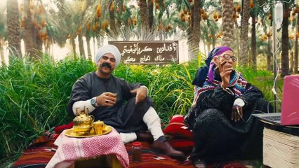 أغنية ولعانه - أحمد مكي Wala'na 2023