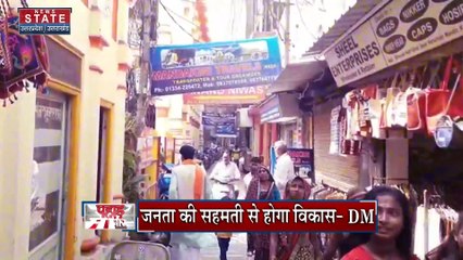 Haridwar : अब काशी की तरह हर की पौड़ी में भी बनेगा भव्य कॉरिडोर