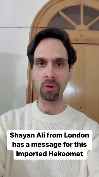 #PTI #UK #Worker #ImranKhan #Protest #News #Viral #ViralPost