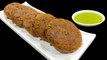 Kala Chana Kabab | Black Chana Kabab Recipe | Chickpeas Kabab