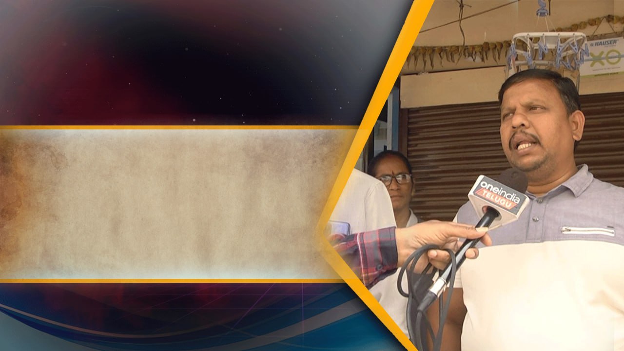 Inter Exams టెన్షన్ ని అధిగమించి పరీక్షలు రాస్త...