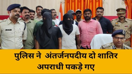 पुलिस मुठभेड़ में एक अपराधी की हुई मौत, दो गिरफ्तार