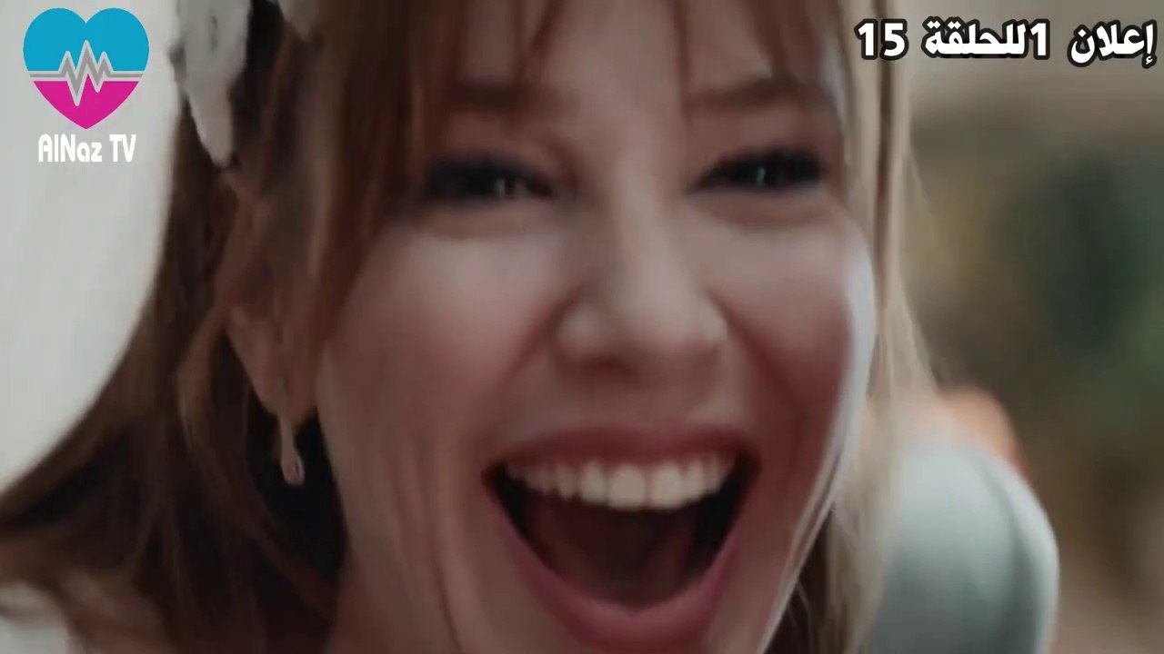 الإعلان 1 للحلقة 15 لمسلسل رجل العصا مترجم  وال...