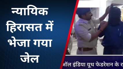 लखीसराय: नक्सली साठगांठ के आरोप में इंडिया यूथ फेडरेशन का सचिव रौशन सिन्हा हुआ गिरफ्तार