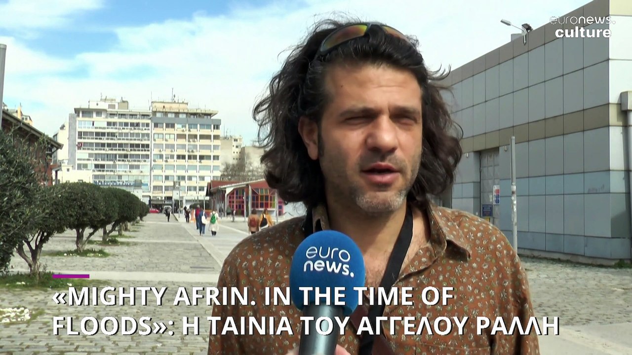 25ο Φεστιβάλ Ντοκιμαντέρ Θεσσαλονίκης: Οι τρεις ελληνικές ταινίες του Διεθνούς Διαγωνιστικού