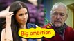 Brian Cox claims Meghan Markle had 'ambitions' of marrying into royal family