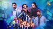 Pyari Mona - Episode 09 - ( Sanam Jung, Adeel Hussain, Sabeeka Imam ) 16th March 2023 - HUM TV