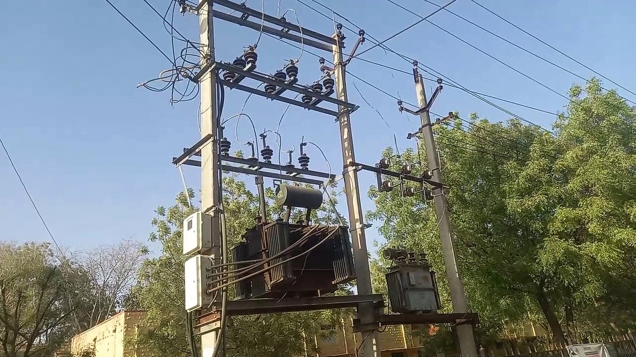 वीडियो...आपकी बिजली कभी भी काटी जा सकती है