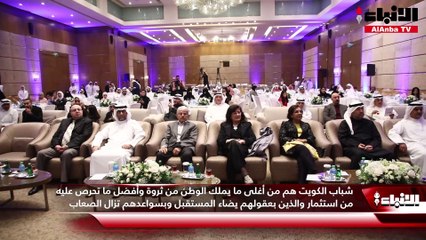 251 مشاركاً تنافسوا على جائزة فلاح مبارك الحجرف للأعمال الوطنية