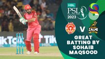 Great Batting By Sohaib Maqsood | Islamabad United vs Peshawar Zalmi | Match 32 | HBL PSL 8 | MI2T