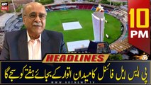 ARY News Headlines | 10 PM | 16th March 2023