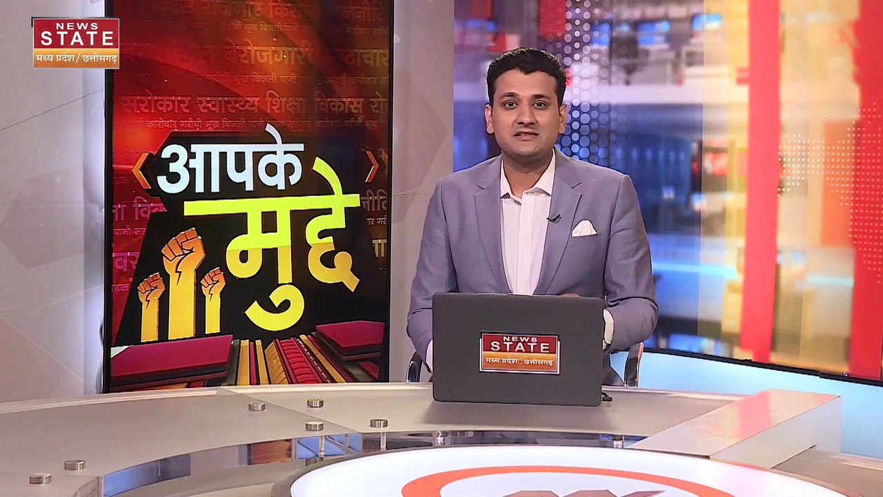 Aapke Mudde : MP में गेमचेंजर होगी लाडली बहन योजना?