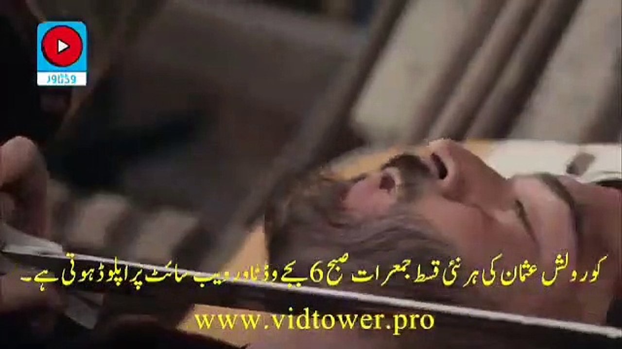 Kurulus Osman 118 Bolum Part 2 With Urdu Subtitles