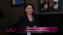 عبير عيسى: هيفاء وهبي مظلومة وهي ممثلة كويسة