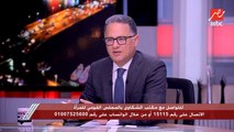 فريدريكا مايير ممثل صندوق الأمم المتحدة للسكان بمصر: استخدام السيدات للإنترنت بكثرة يعرضهن للمخاطر وهناك الكثير من الفتيات ليس لديهن معلومات كافية