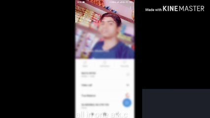 Mobile number se pata kijiye ghar kahan hai