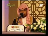 محاضره مؤثرة جدا للشيخ صالح المغامسي حفظه الله