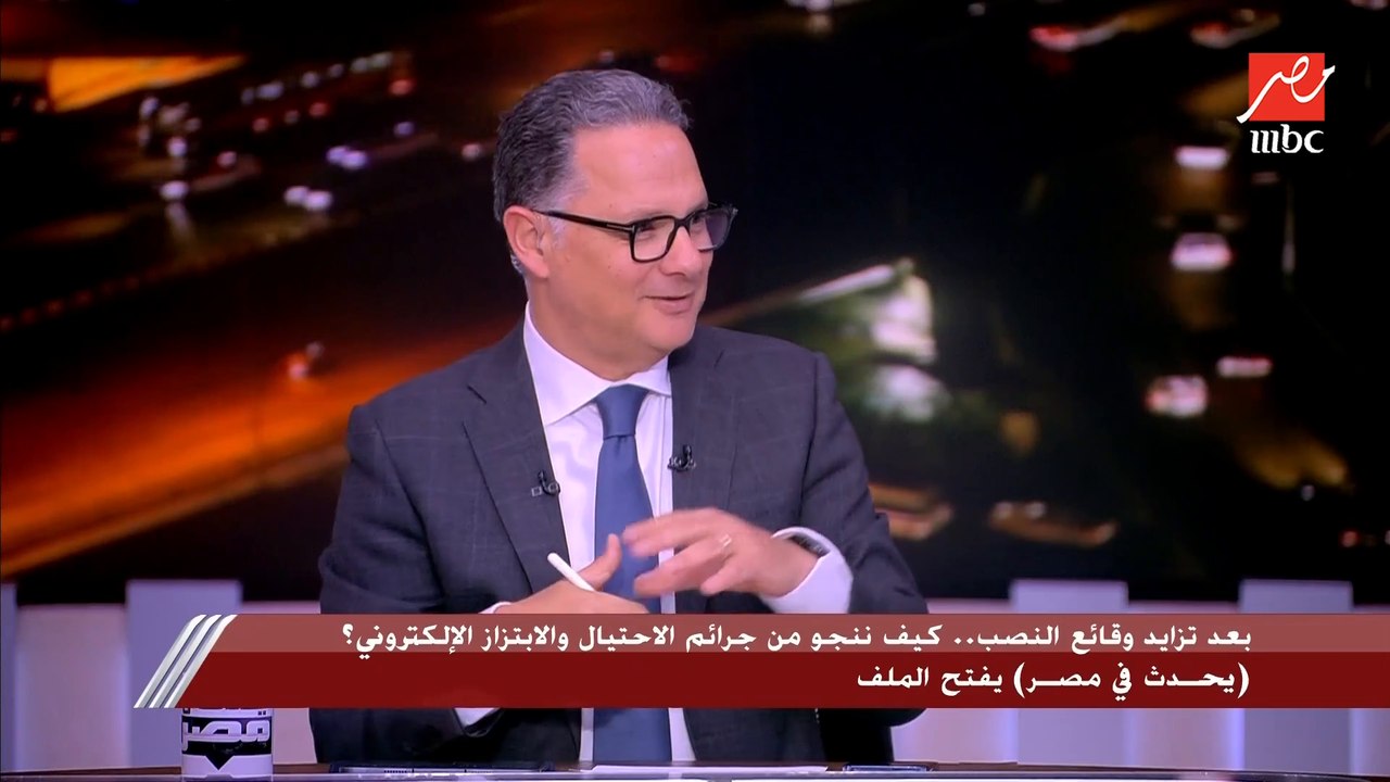 وليد حسانين ضحية نصب في تطبيق "هوج بول": الربح...