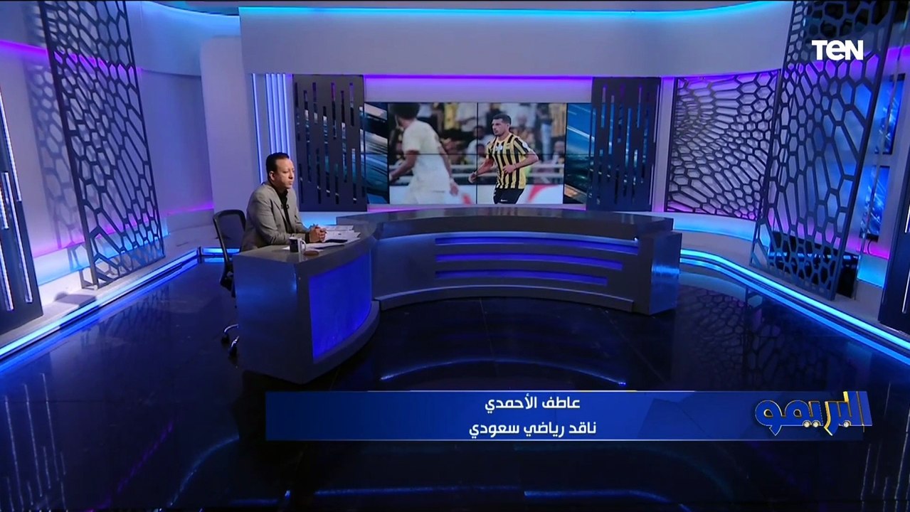 "بسبب تصرف غير رياضي".. عاطف الأحمدي الناقد الرياضي السعودي يكشف أسباب إيقاف طارق حامد