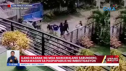 Ilang kaanak ng mga nawawalang sabungero, nanawagan sa pagpapabilis ng imbestigasyon | UB