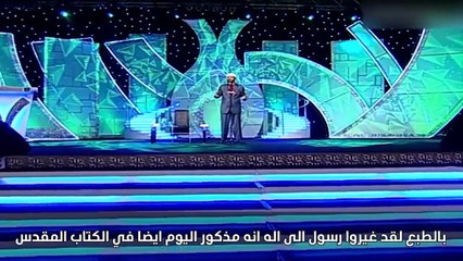 ملحد عبقري يناظر بشراسة د.ذاكر نايك ! أسئلة صعبة ومحرجة والأسد يرد بكل قوة ! مترجم ومدبلج للعربية
