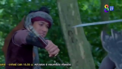 Tanaosri -Ep28- Raw thai BL