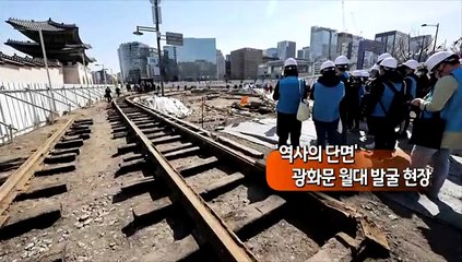 [사진구성] 윤대통령 "주 60시간 이상은 무리"