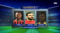 اختيارات مفاجأة ومثيرة للجدل  فقرة #نمبر وان مع نجوم الكرة المصرية حسام حسن وأحمد المرغني️