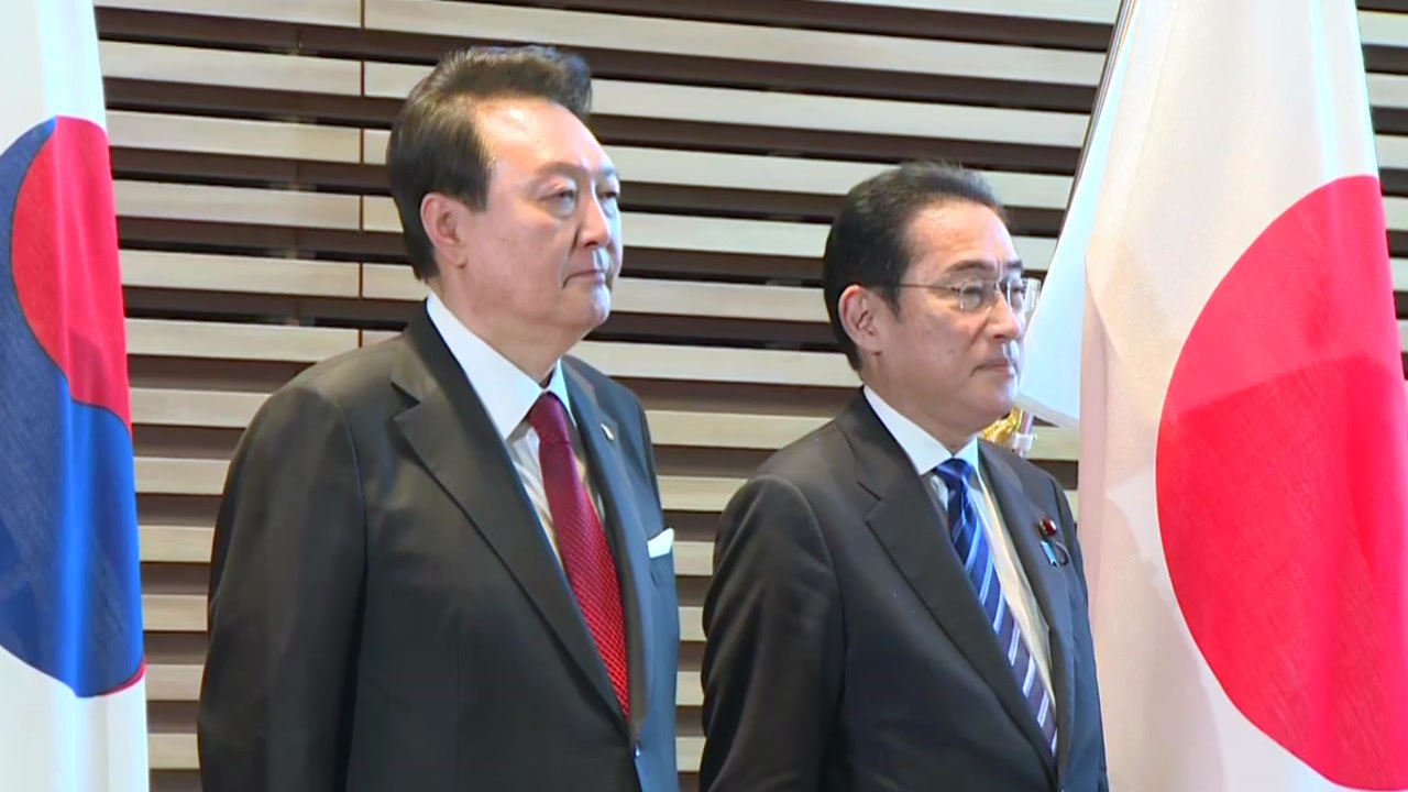 [뉴스라이더] 12년 만의 한일 정상회담...성과 평가는? / YTN