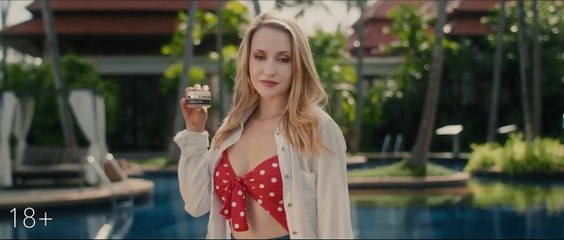 Остров иллюзий | movie | 2023 | Official Trailer