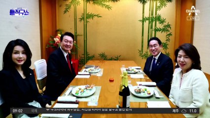 한일 두 정상 간 밀착 만찬…독대자리 ‘화합주’