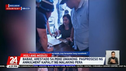 Download Video: Babae, arestado sa peke umanong pagproseso ng annulment kapalit ng malaking pera | 24 Oras