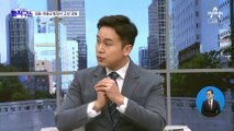 김용-유동규, 돈 전달 시점·상황 두고 법정 설전