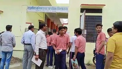 2134 परीक्षार्थी रहे अनुपस्थित