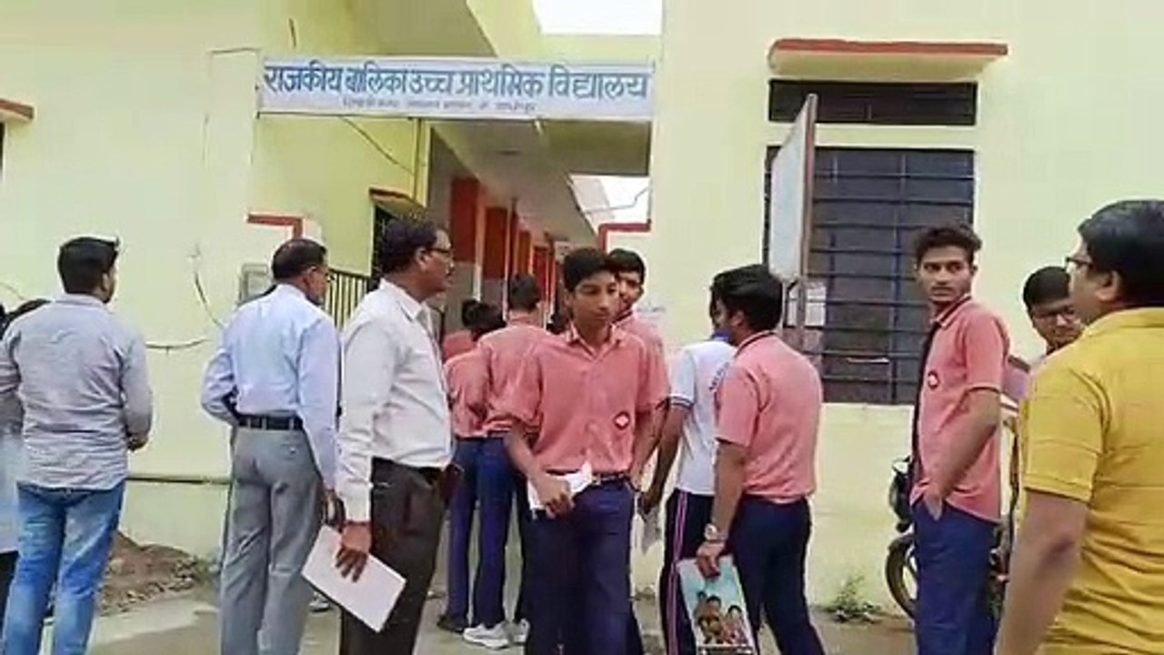 2134 परीक्षार्थी रहे अनुपस्थित