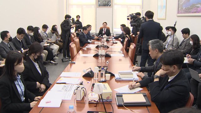 [속보] 국회, '선거제 개편안' 3개로 압축...전원위원회서 본격 논의 / YTN