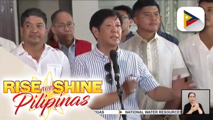P20/kg na bigas, malapit nang matupad, ayon kay PBBM