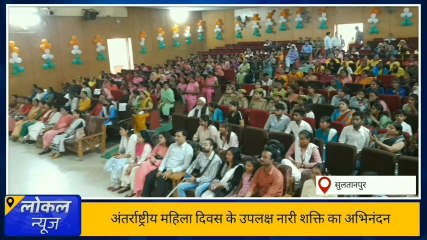 सुलतानपुर: सांसद मेनका गांधी व जिलाधिकारी द्वारा मेधावी छात्र छात्राओं को किया सम्मानित