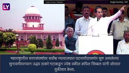 Maharashtra Political Crisis: सुप्रिम कोर्टात आज ठाकरे आणि शिंदे यांच्या वकिलांमध्ये फेरयुक्तीवाद, काय घडलं कोर्टात? पाहा