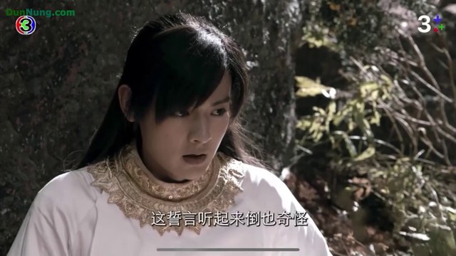 ซีรี่ย์จีน เทพอสูรมังกรฟ้า ตอนที่ 5 | Demi Gods and Semi Devils 8 พากย์ไทย Chinese Drama Thai Dubbed ซีรี่ย์จีน พากย์ไทย