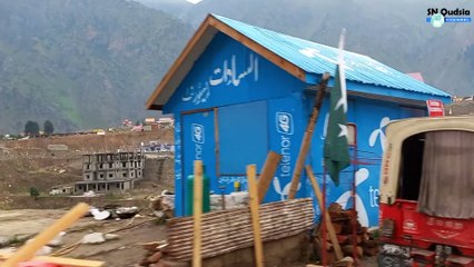 Khubsurat awaz me Tilawat Quran Pak | SN Qudsia